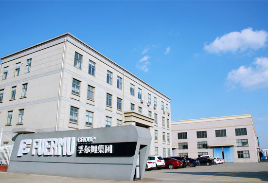 公司簡介 公司簡介